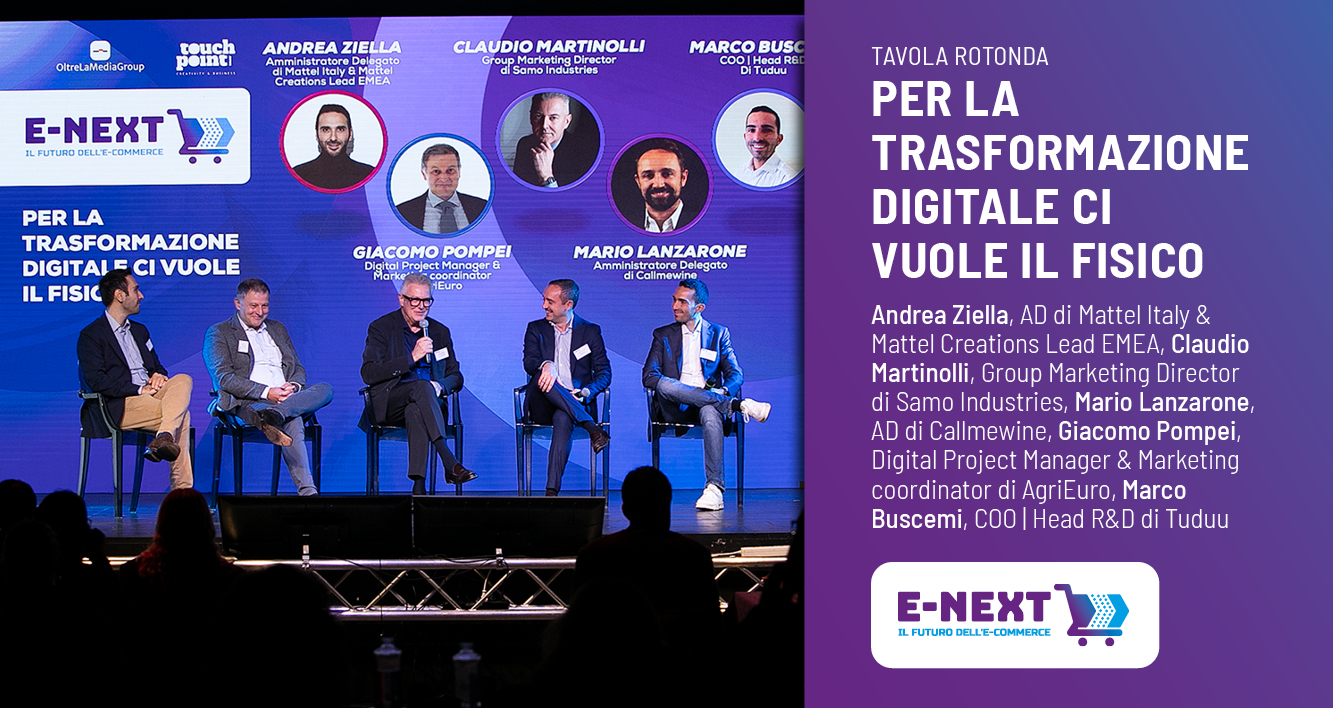 E-Next 2025: il Futuro dell’e-commerce. Tavola Rotonda